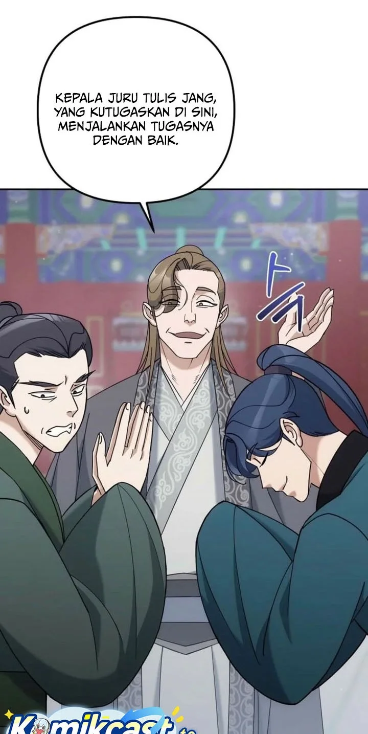 The Eunuchs Second Life Chapter 42 Gambar 5