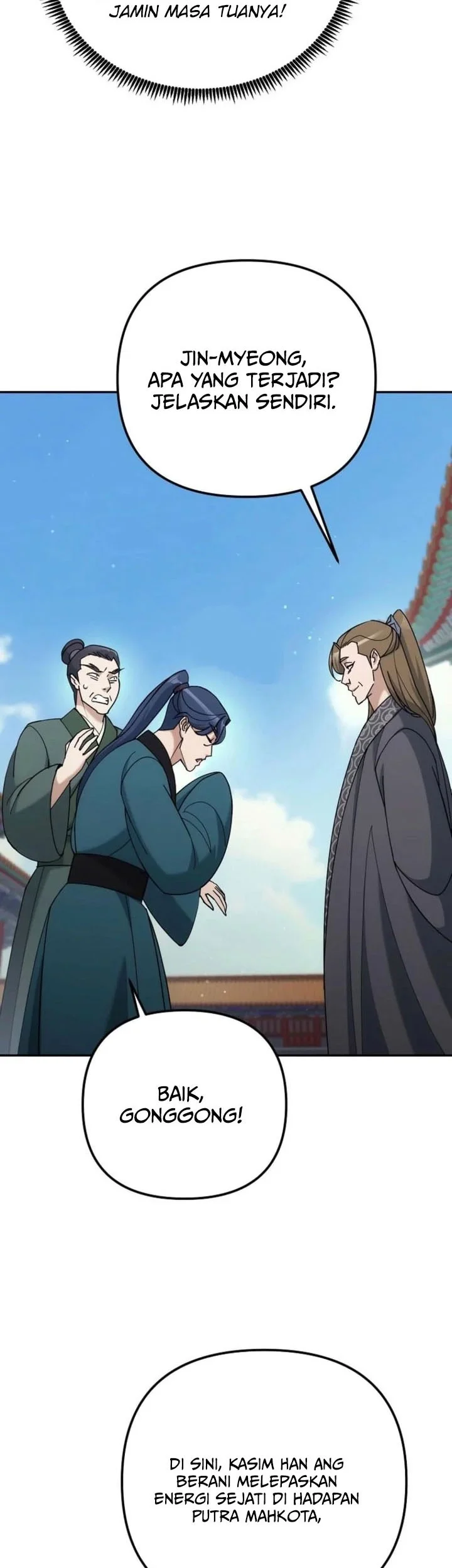 The Eunuchs Second Life Chapter 42 Gambar 8