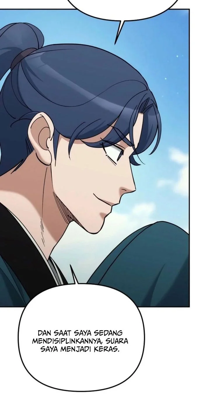 The Eunuchs Second Life Chapter 42 Gambar 9