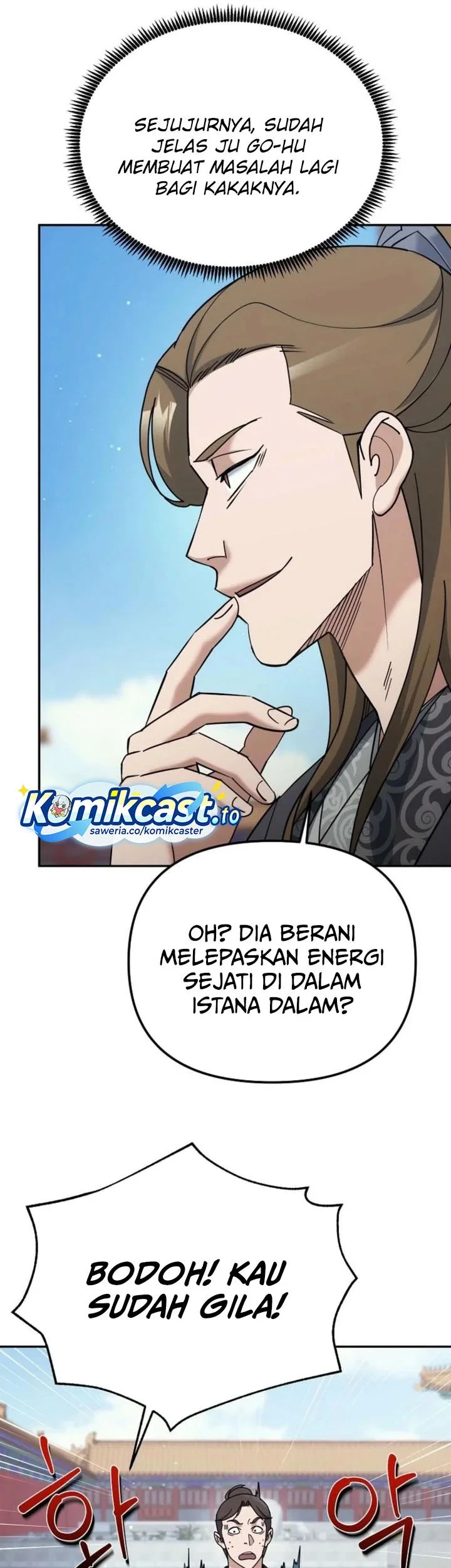 The Eunuchs Second Life Chapter 42 Gambar 10