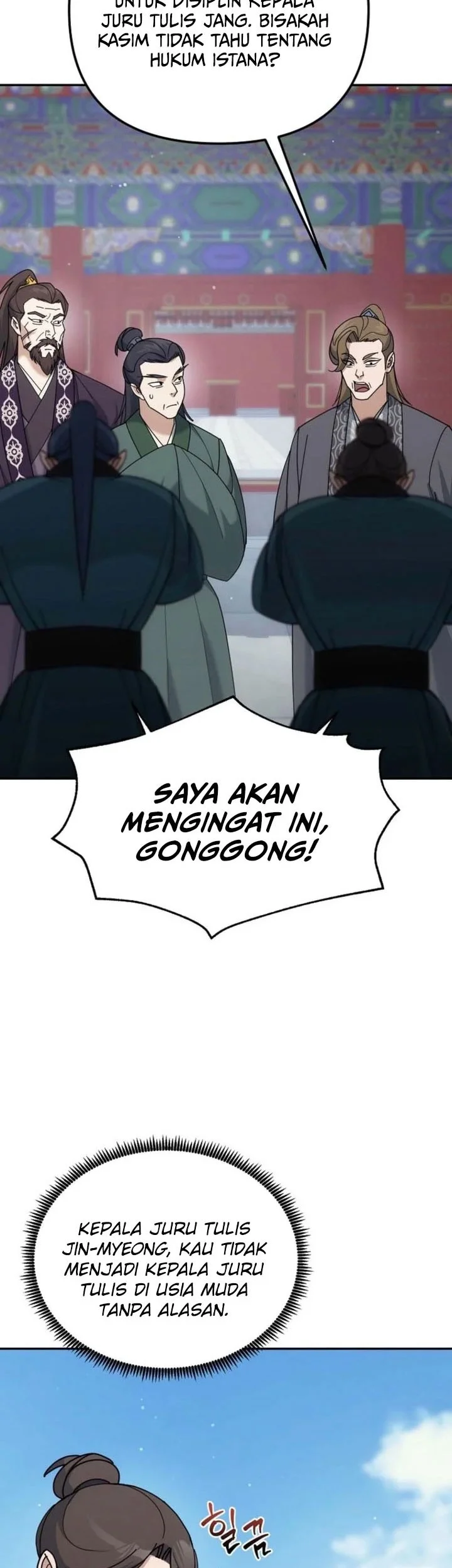 The Eunuchs Second Life Chapter 42 Gambar 16