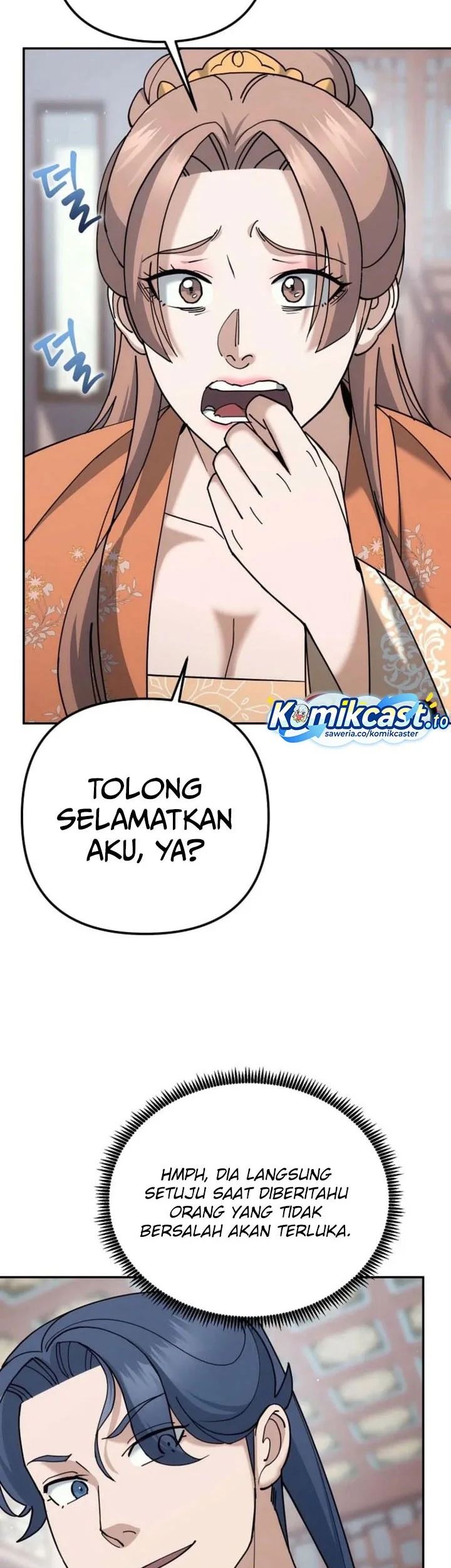 The Eunuchs Second Life Chapter 43 Gambar 20