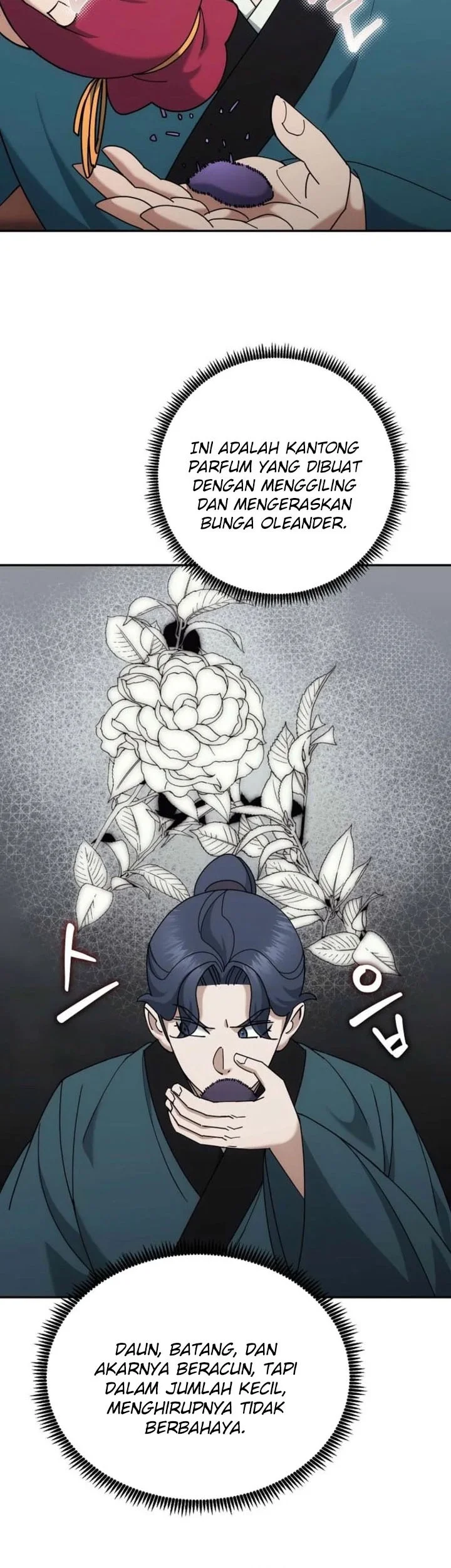 The Eunuchs Second Life Chapter 43 Gambar 28