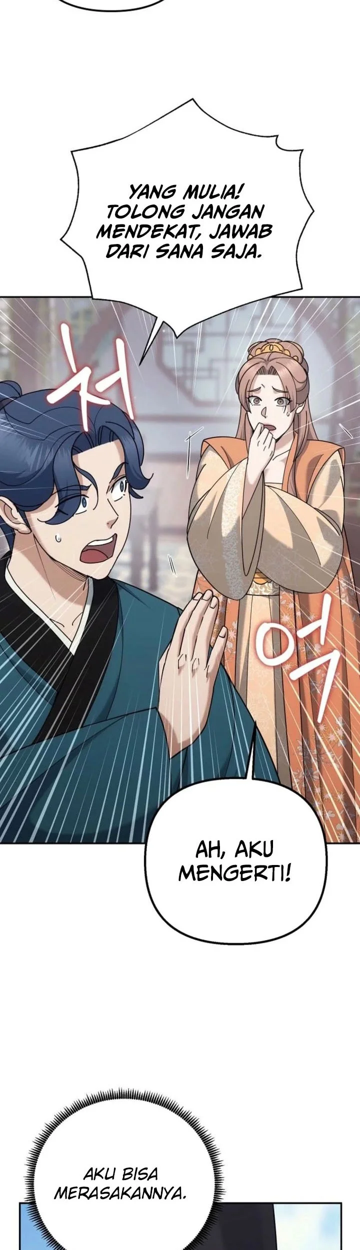 The Eunuchs Second Life Chapter 43 Gambar 32