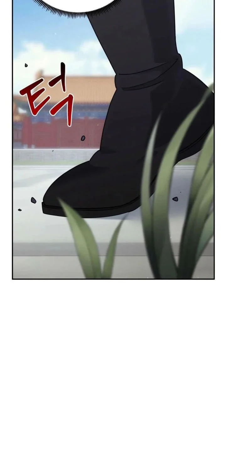 The Eunuchs Second Life Chapter 43 Gambar 33