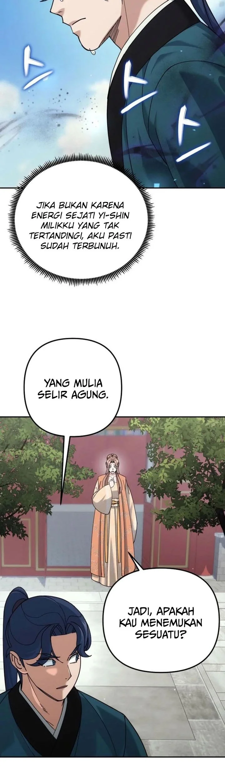 The Eunuchs Second Life Chapter 43 Gambar 38