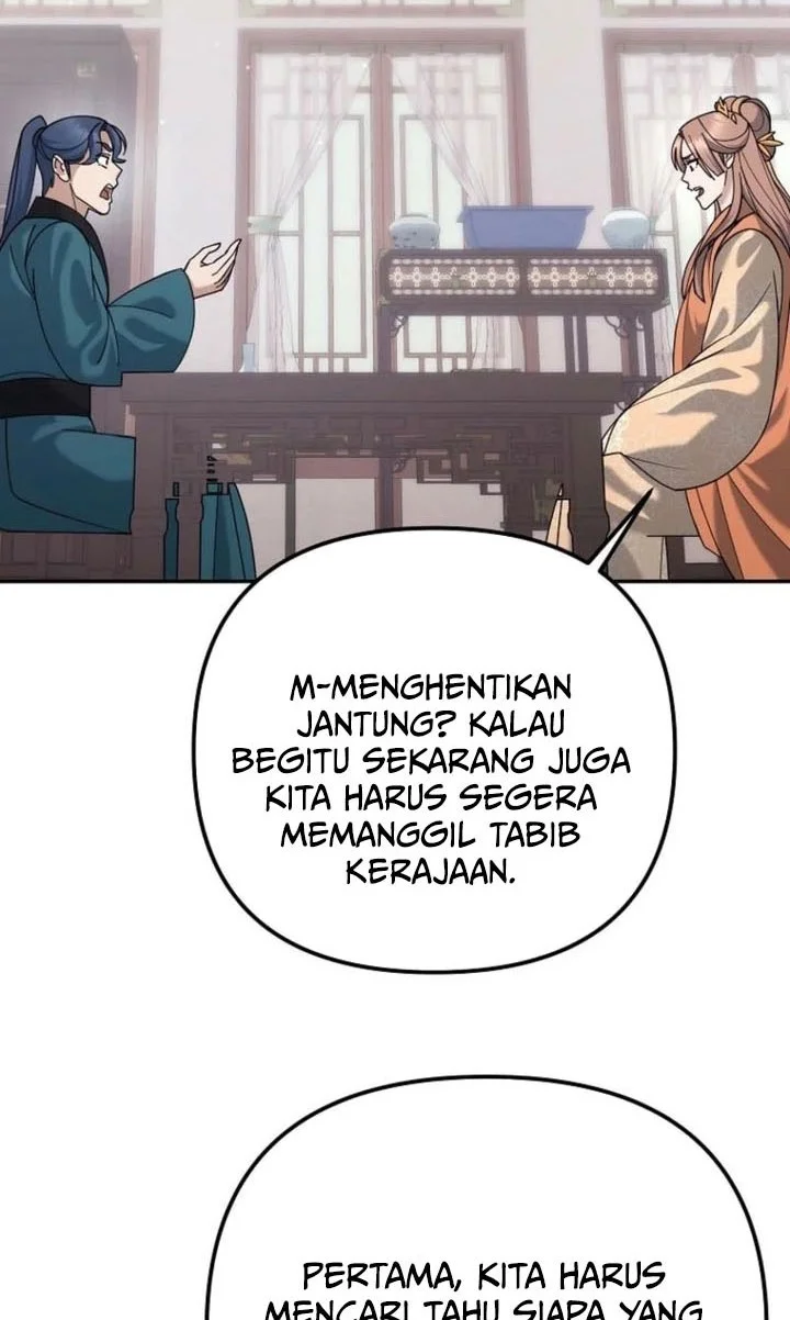 The Eunuchs Second Life Chapter 43 Gambar 45