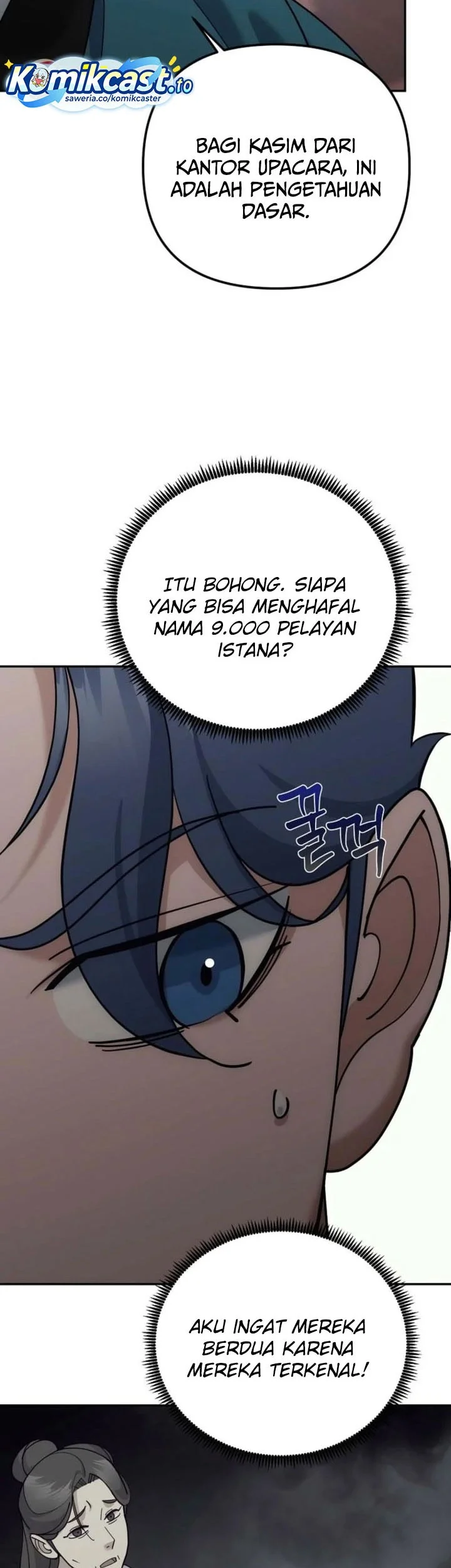 The Eunuchs Second Life Chapter 43 Gambar 56