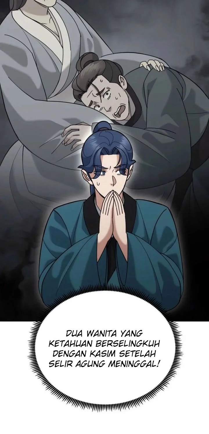 The Eunuchs Second Life Chapter 43 Gambar 57