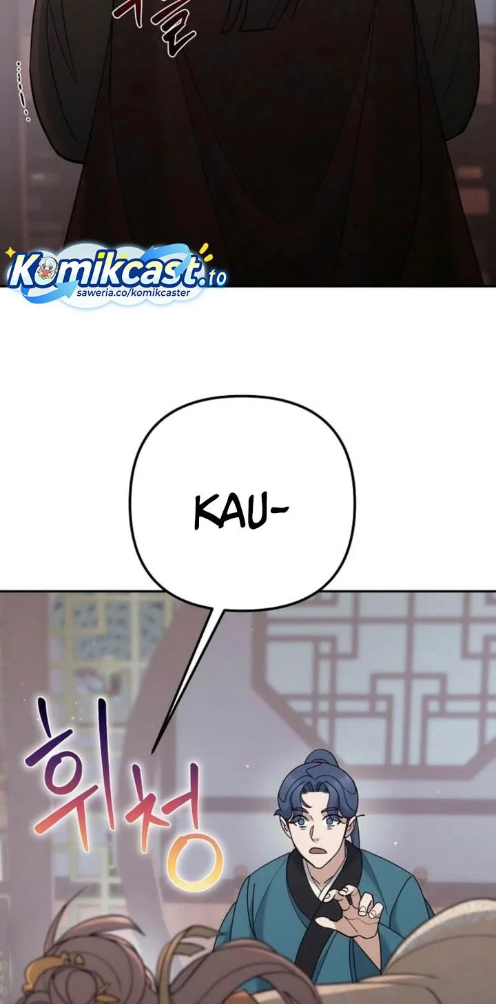 The Eunuchs Second Life Chapter 43 Gambar 61