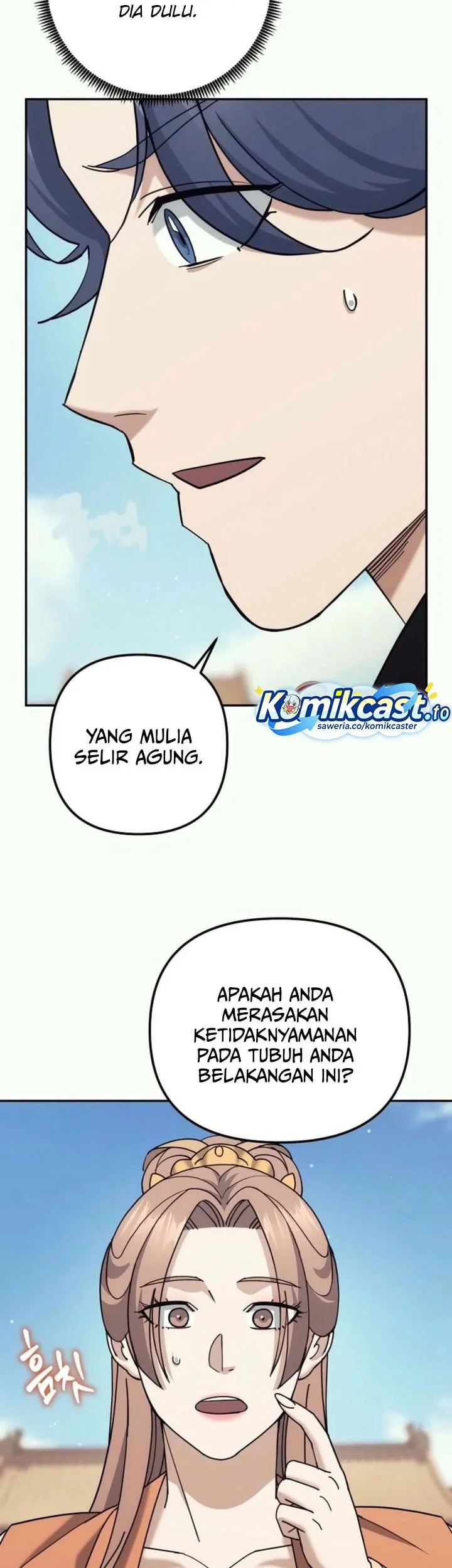 The Eunuchs Second Life Chapter 43 Gambar 8