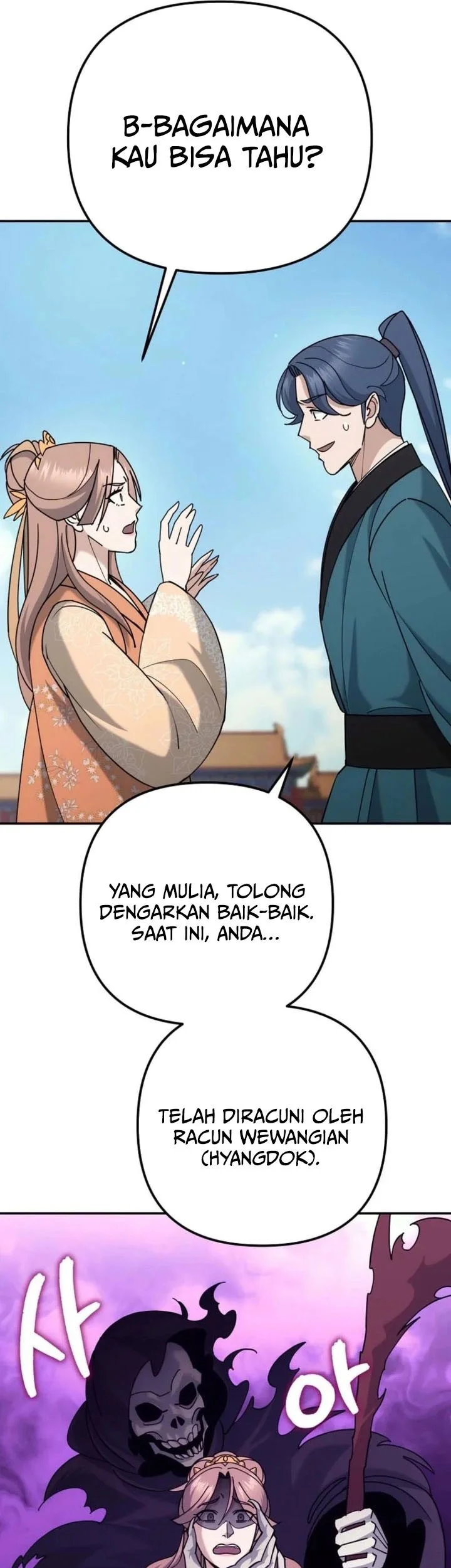 The Eunuchs Second Life Chapter 43 Gambar 10