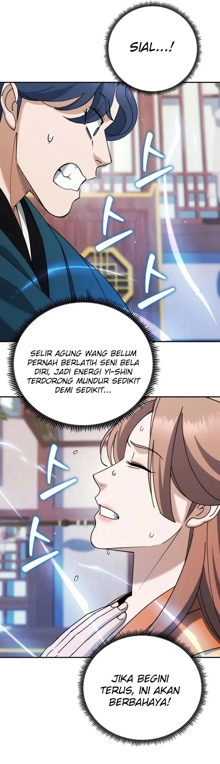 The Eunuchs Second Life Chapter 44 Gambar 18