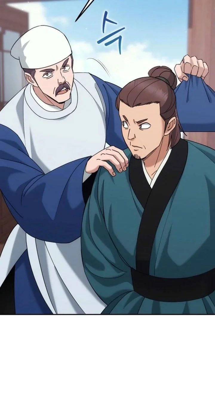 The Eunuchs Second Life Chapter 44 Gambar 21