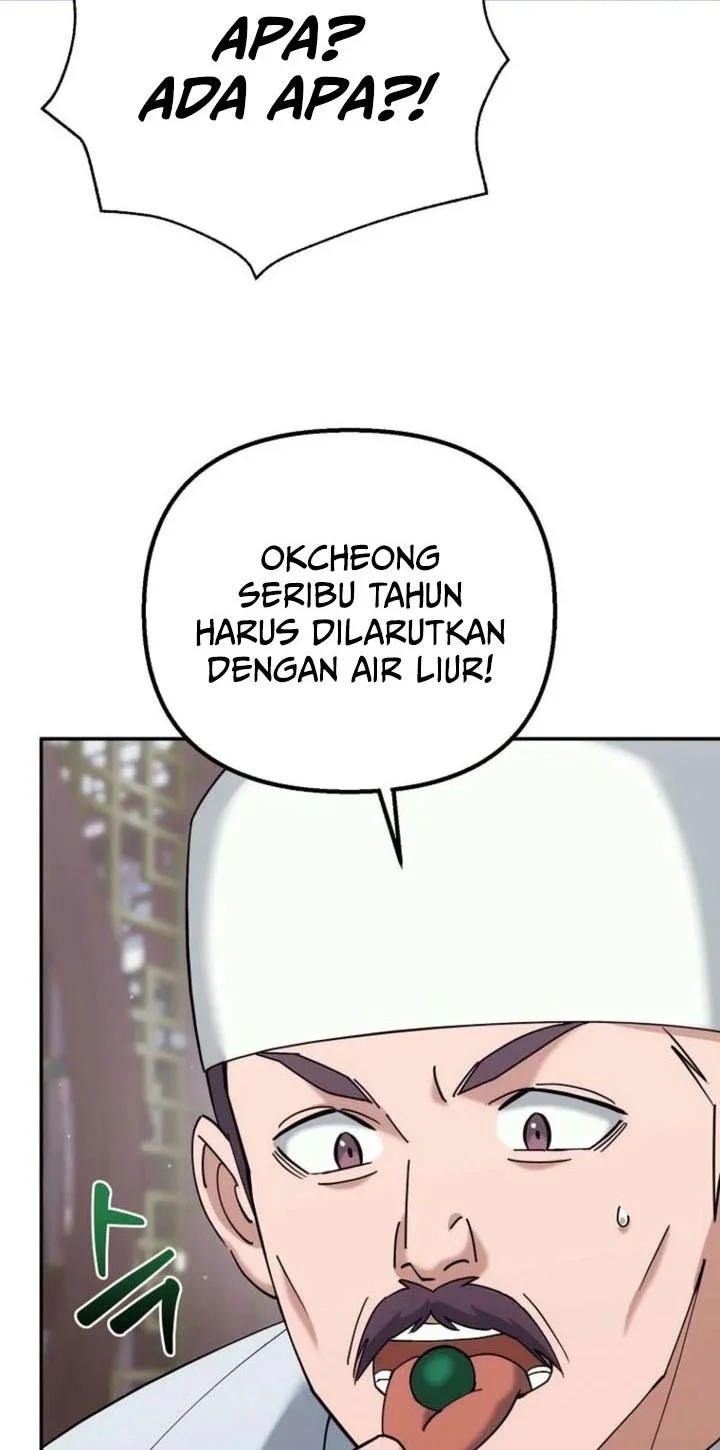 The Eunuchs Second Life Chapter 44 Gambar 31