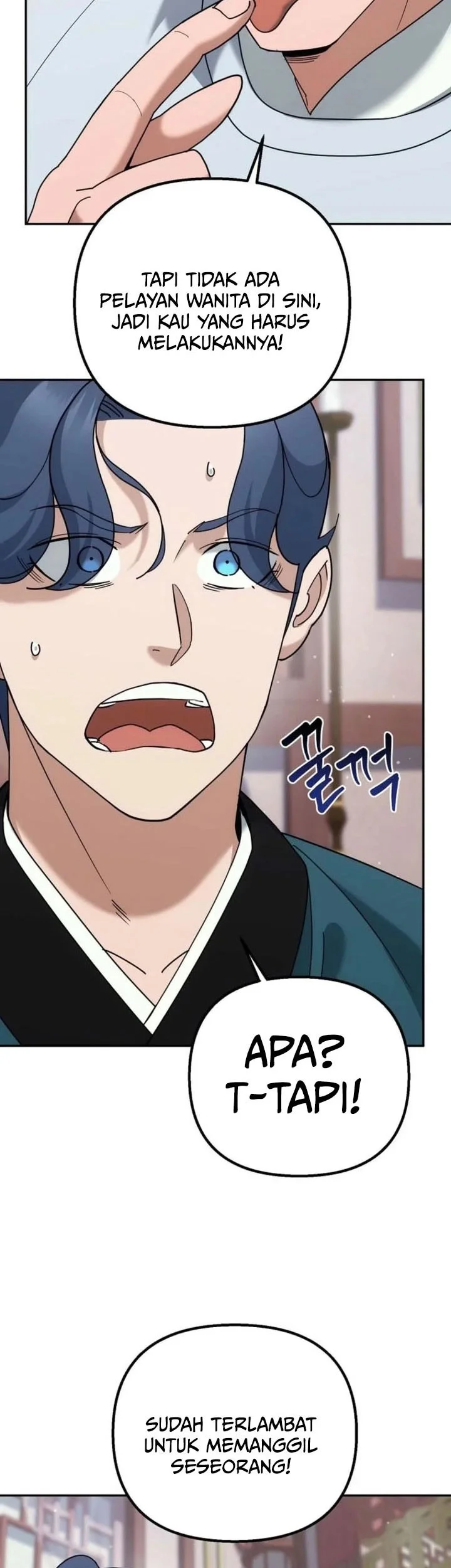 The Eunuchs Second Life Chapter 44 Gambar 32