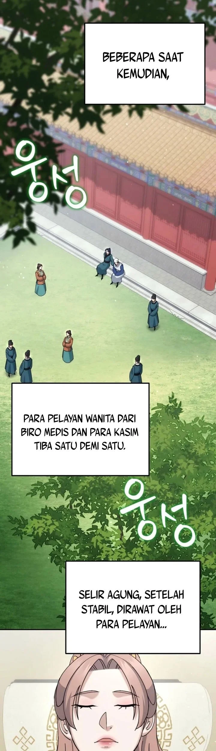 The Eunuchs Second Life Chapter 44 Gambar 42