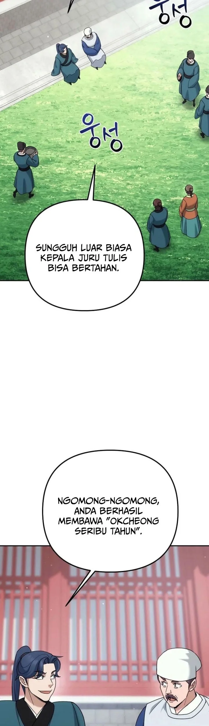 The Eunuchs Second Life Chapter 44 Gambar 44