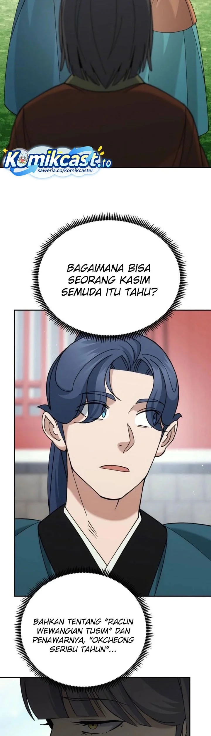 The Eunuchs Second Life Chapter 44 Gambar 56