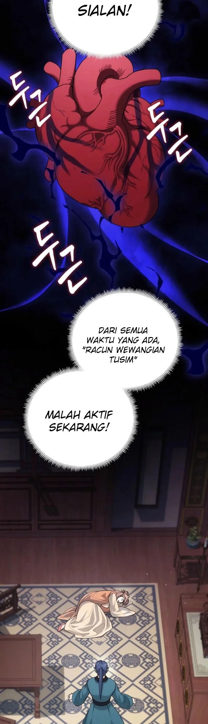 The Eunuchs Second Life Chapter 44 Gambar 4