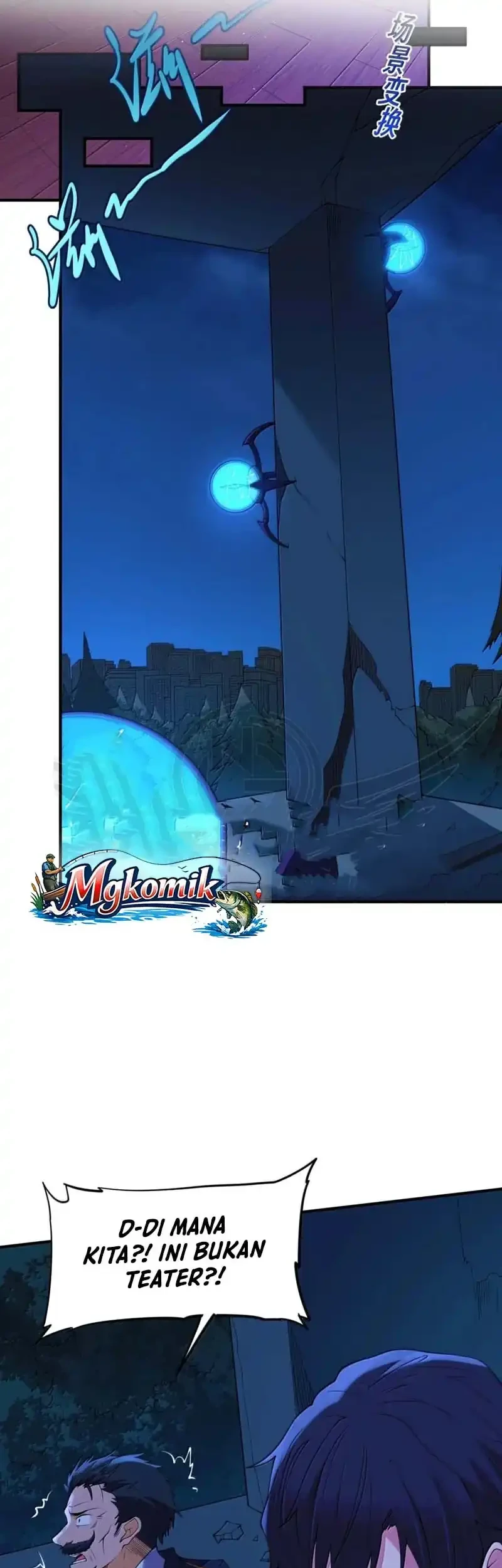 The Evil Alchemist Can’t Handle His Own Experiment Chapter 77 Gambar 5