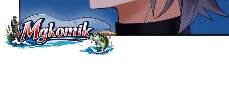 The Evil Alchemist Can’t Handle His Own Experiment Chapter 78 Gambar 26