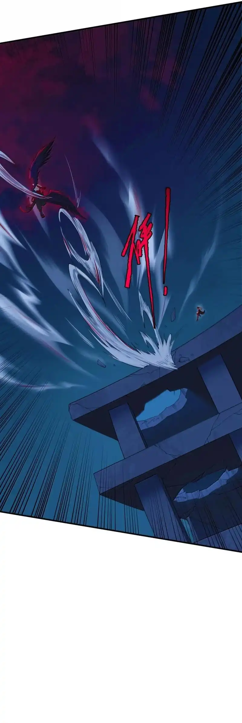 The Evil Alchemist Can’t Handle His Own Experiment Chapter 78 Gambar 35