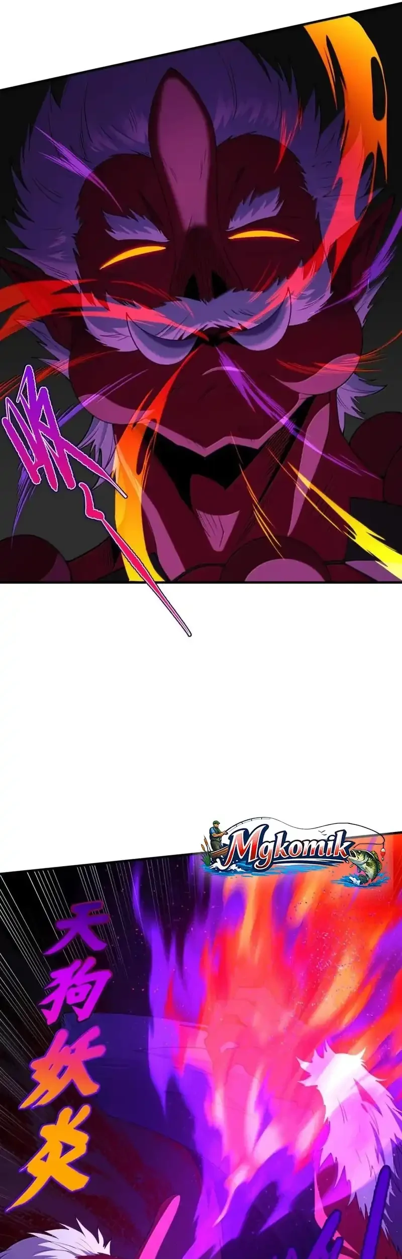 The Evil Alchemist Can’t Handle His Own Experiment Chapter 78 Gambar 54