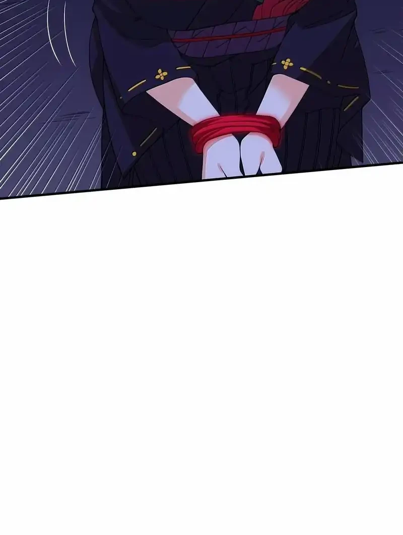 The Evil Alchemist Can’t Handle His Own Experiment Chapter 79 Gambar 55