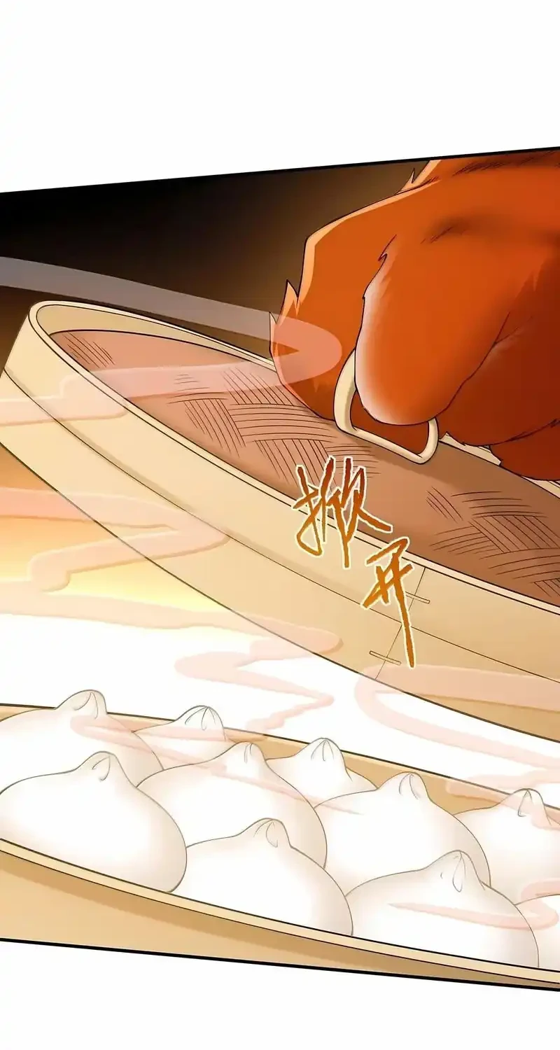 The Evil Alchemist Can’t Handle His Own Experiment Chapter 79 Gambar 63