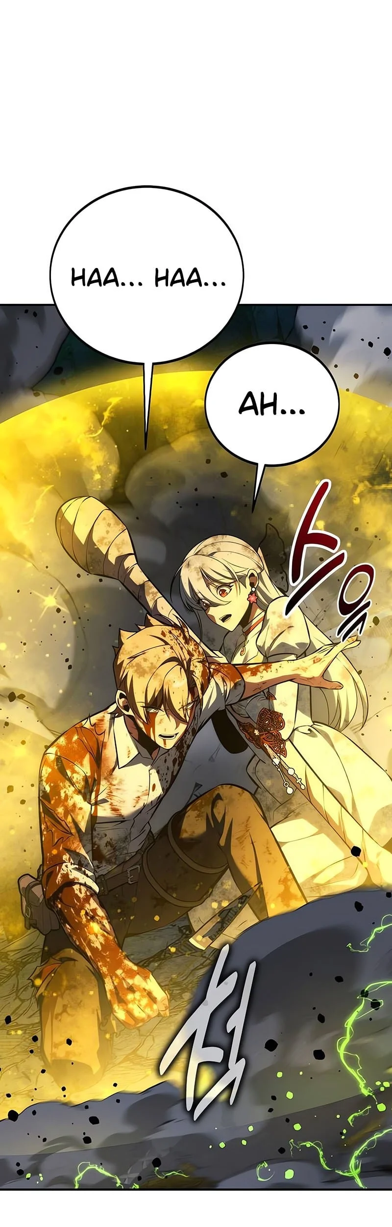 The Extra’s Academy Survival Guide Chapter 100 Gambar 71