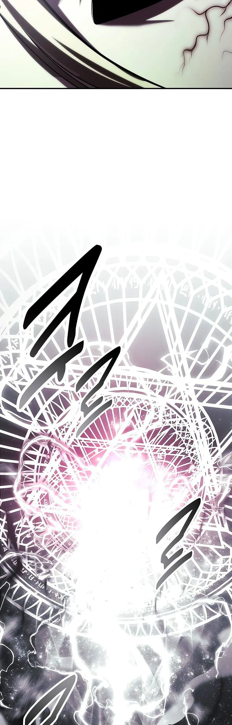 The Extra’s Academy Survival Guide Chapter 100 Gambar 95