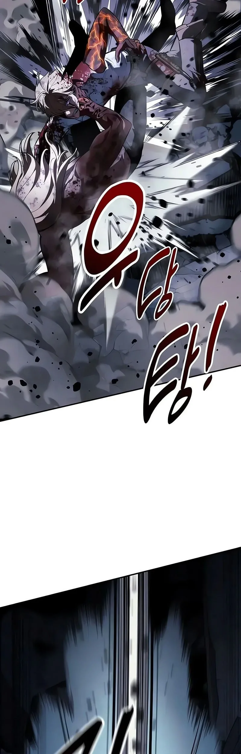 The Extra’s Academy Survival Guide Chapter 101 Gambar 60