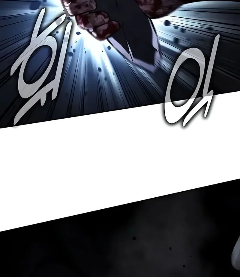 The Extra’s Academy Survival Guide Chapter 101 Gambar 77