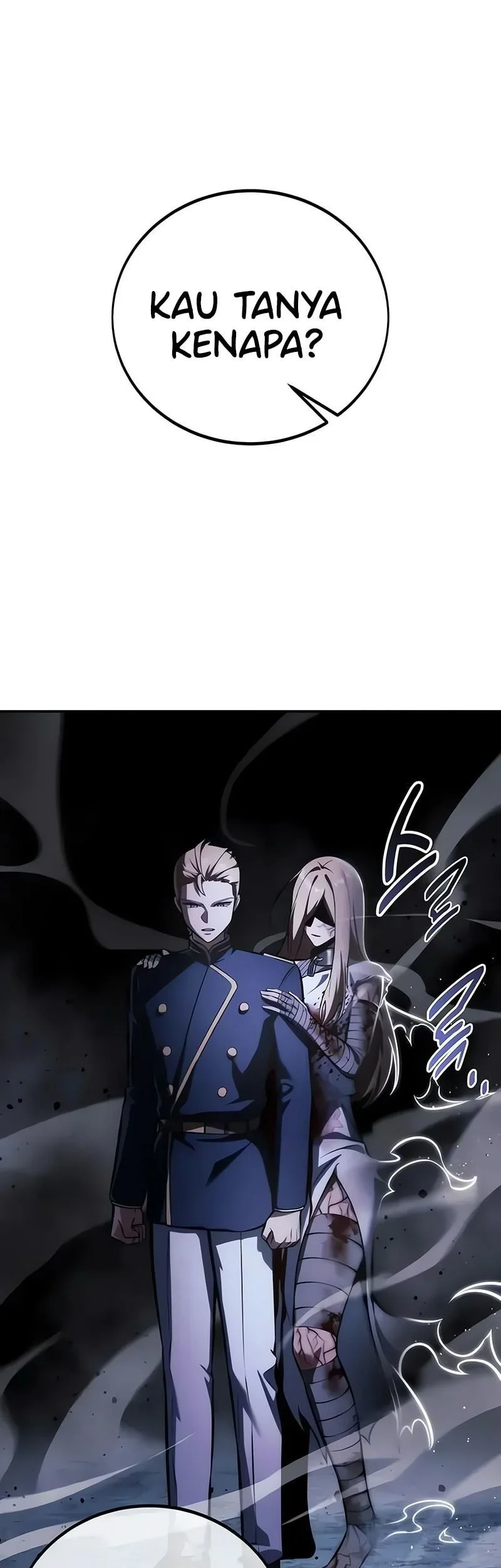 The Extra’s Academy Survival Guide Chapter 101 Gambar 84