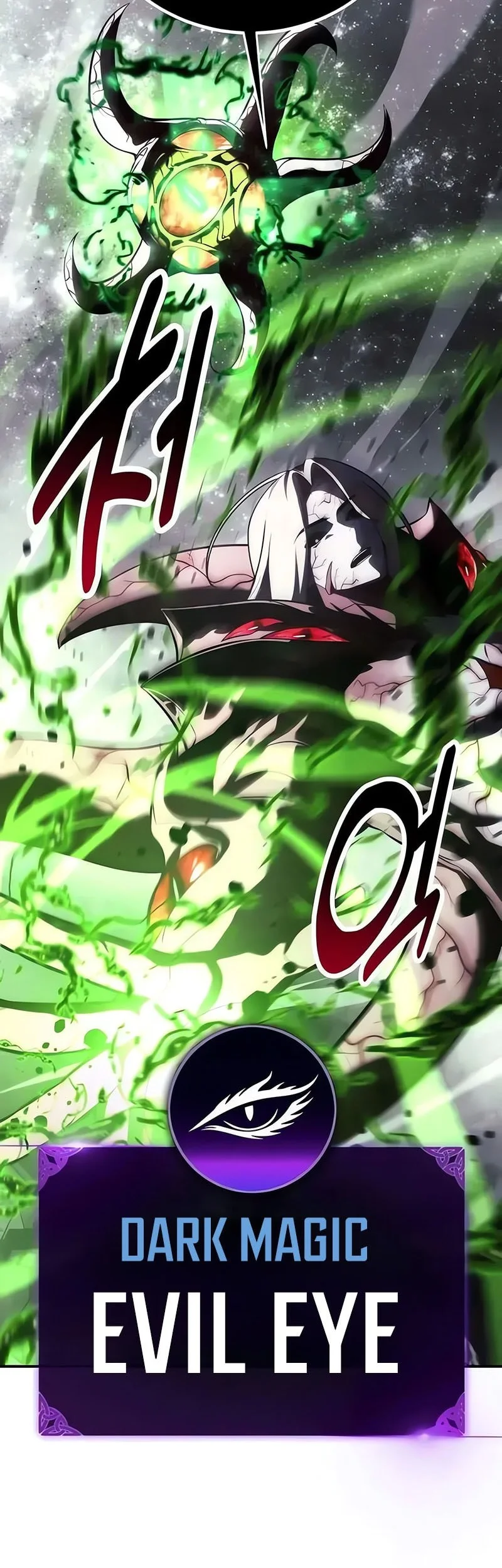 The Extra’s Academy Survival Guide Chapter 101 Gambar 15