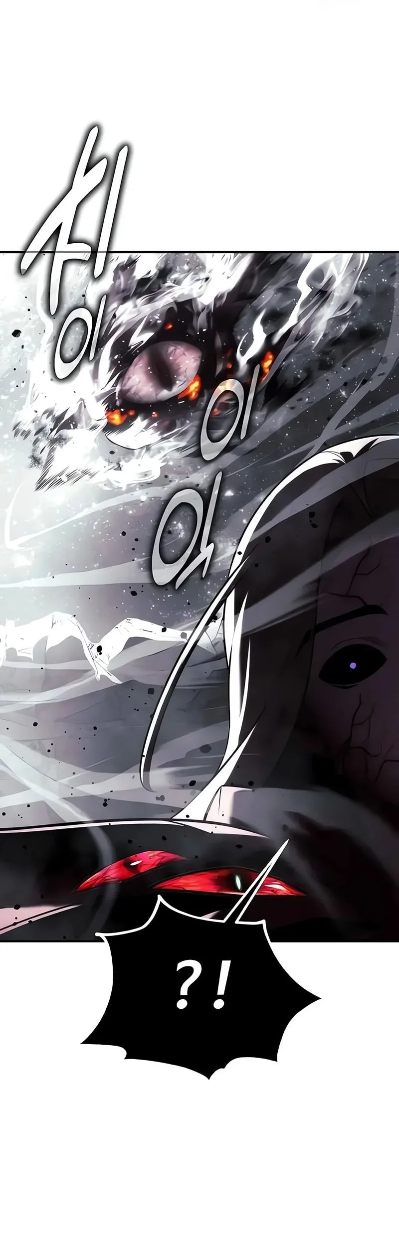 The Extra’s Academy Survival Guide Chapter 101 Gambar 16