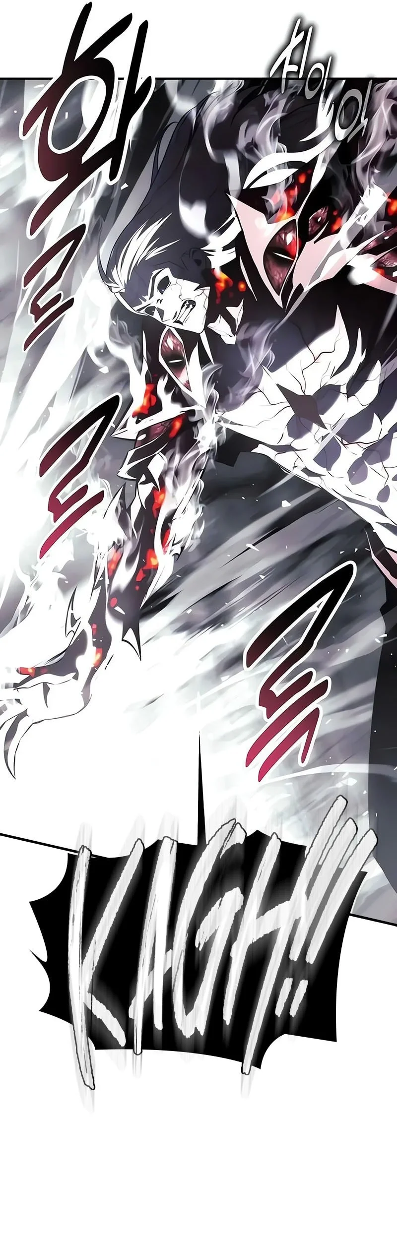 The Extra’s Academy Survival Guide Chapter 101 Gambar 26