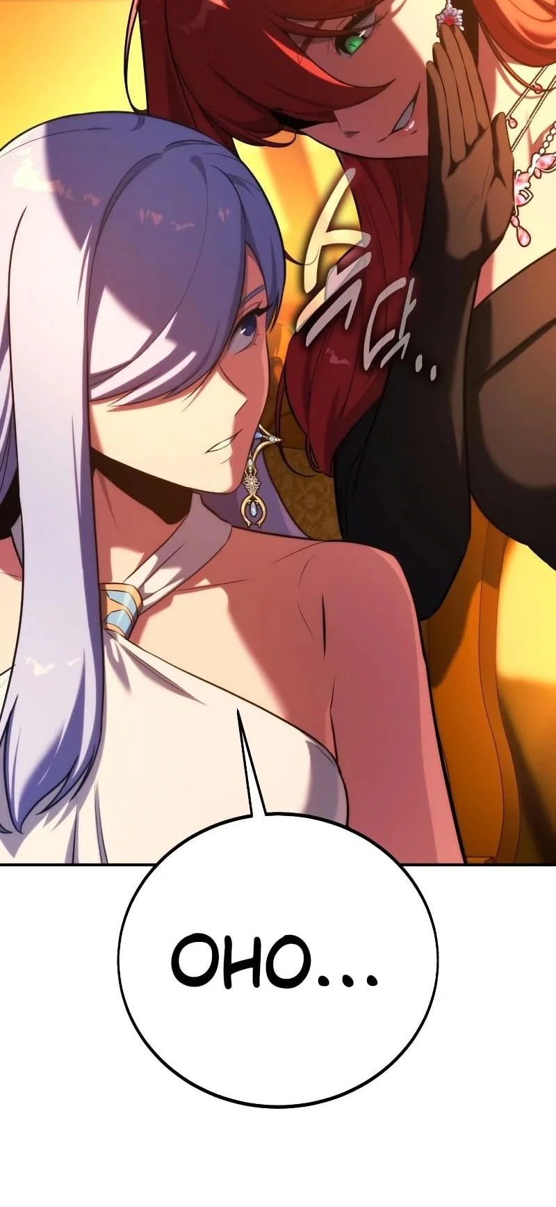 The Extra’s Academy Survival Guide Chapter 102 Gambar 87