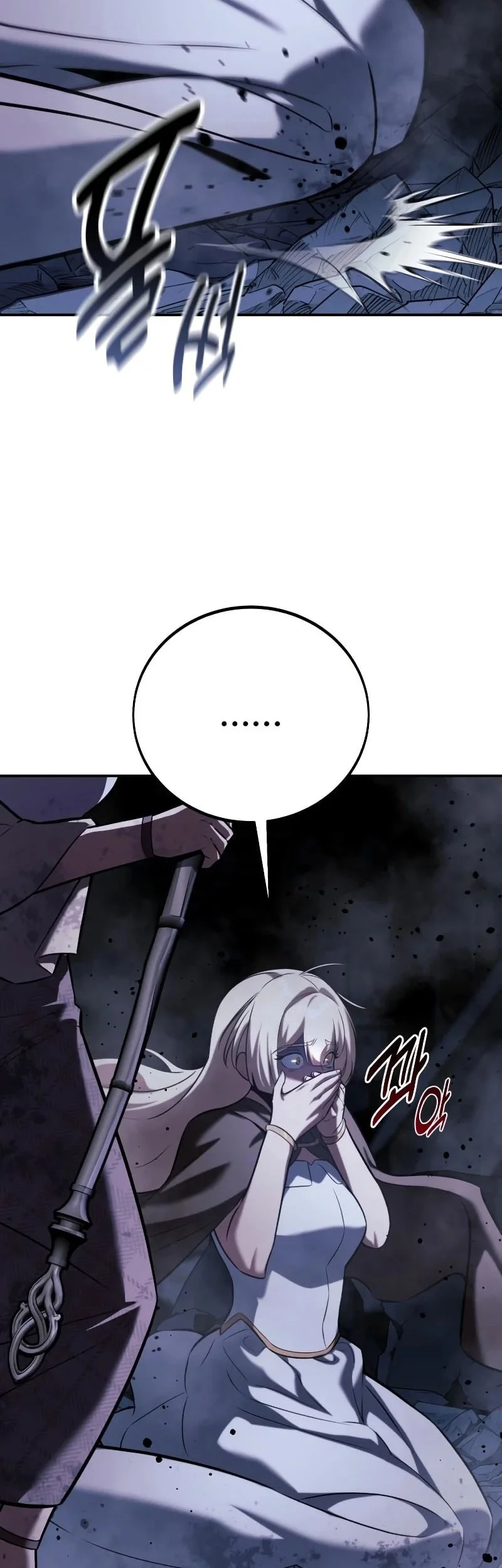 The Extra’s Academy Survival Guide Chapter 102 Gambar 12