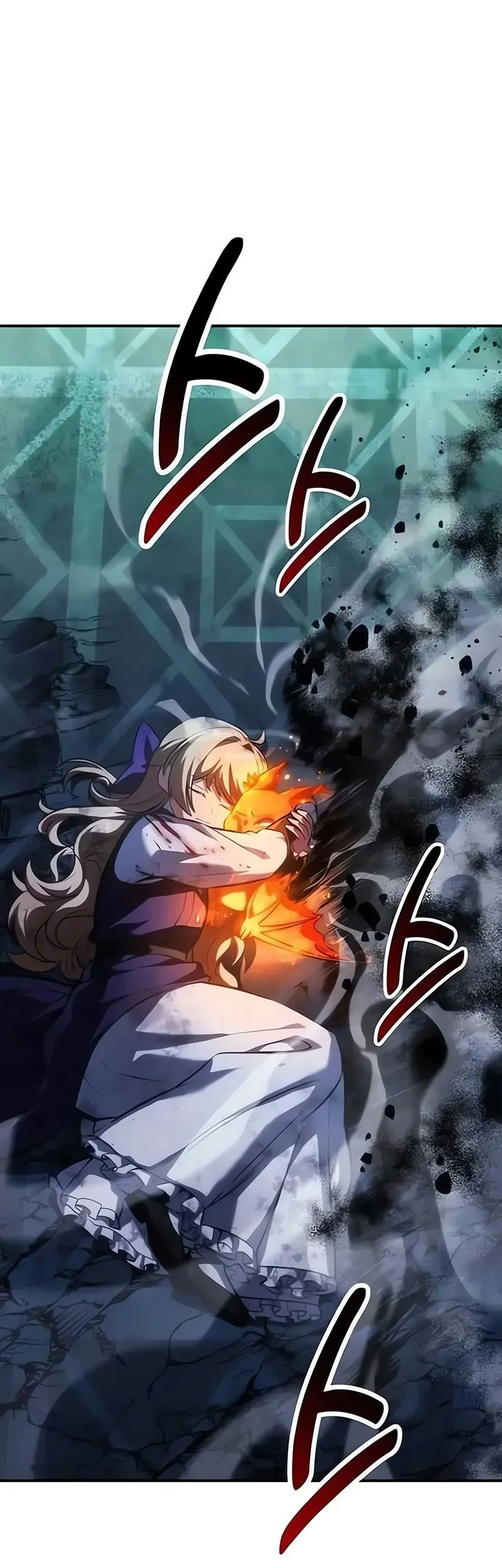 The Extra’s Academy Survival Guide Chapter 99 Gambar 54