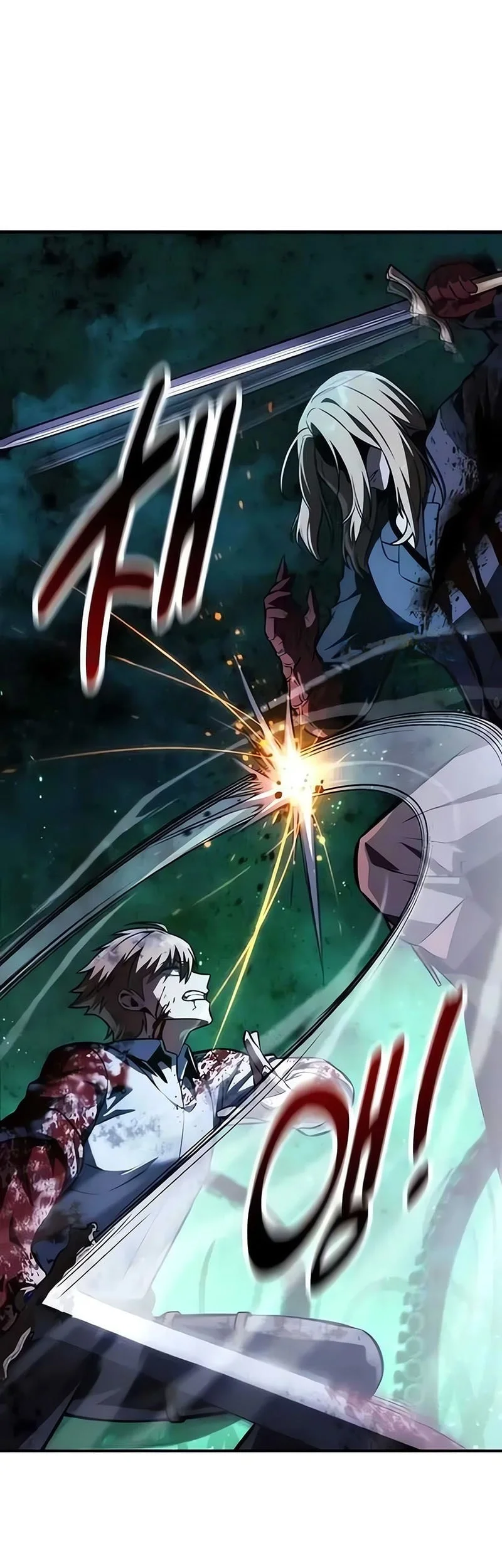 The Extra’s Academy Survival Guide Chapter 99 Gambar 57