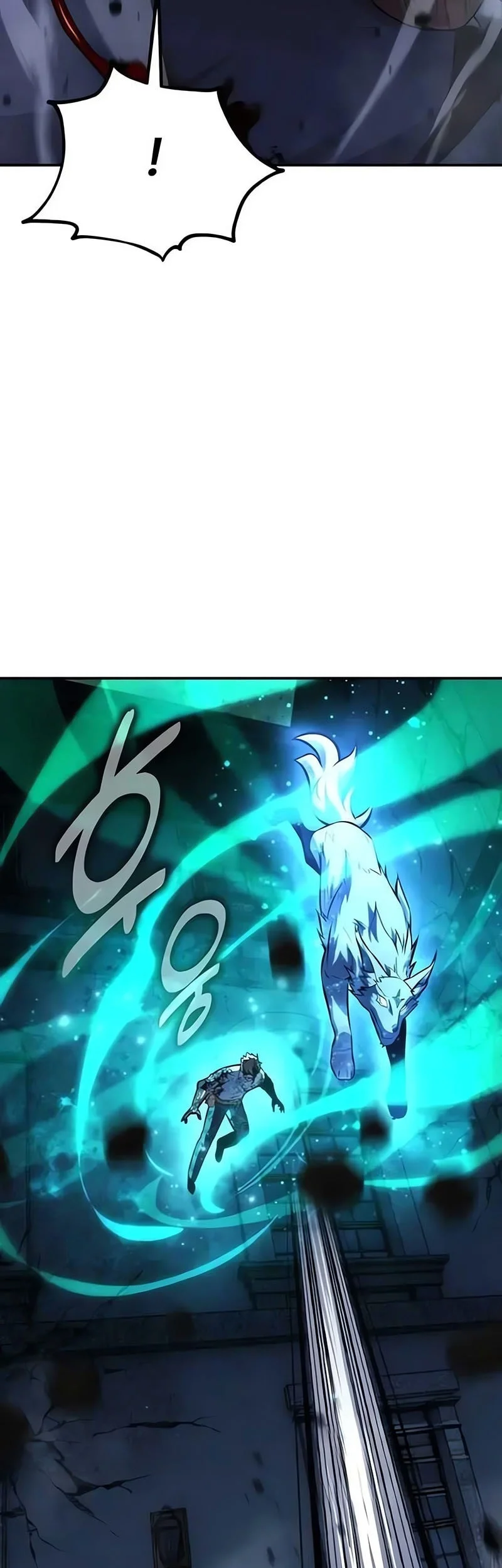 The Extra’s Academy Survival Guide Chapter 99 Gambar 67