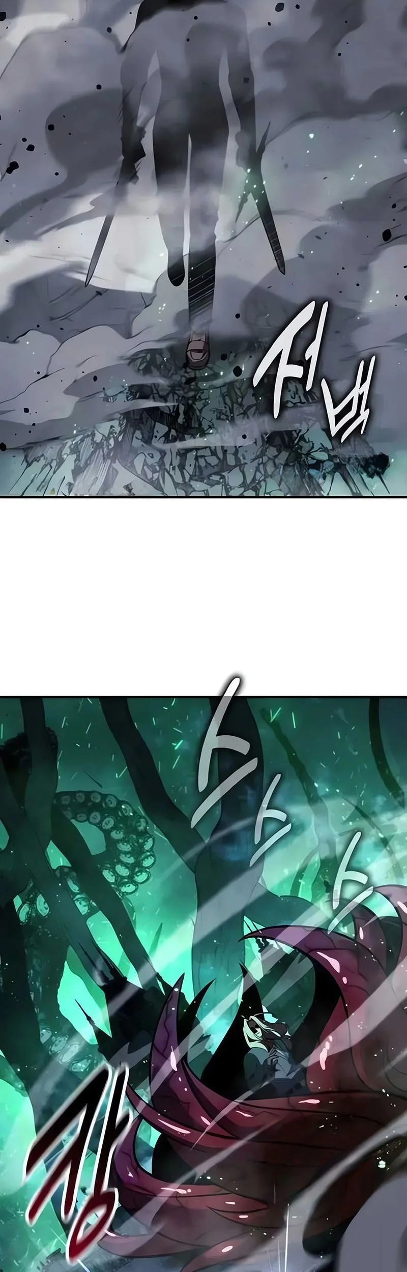 The Extra’s Academy Survival Guide Chapter 99 Gambar 9