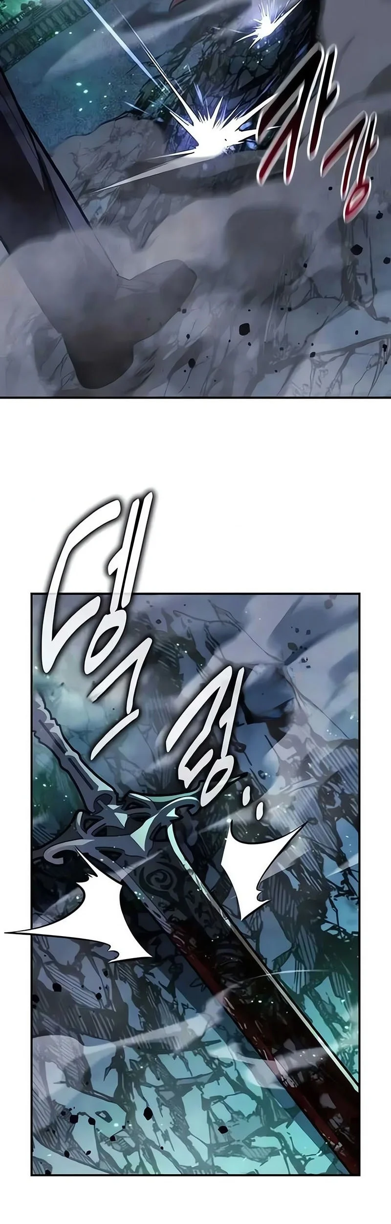 The Extra’s Academy Survival Guide Chapter 99 Gambar 10