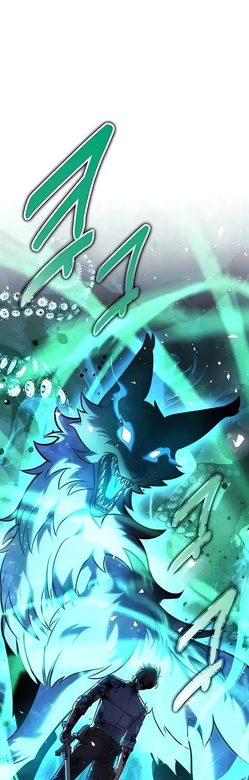 The Extra’s Academy Survival Guide Chapter 99 Gambar 12