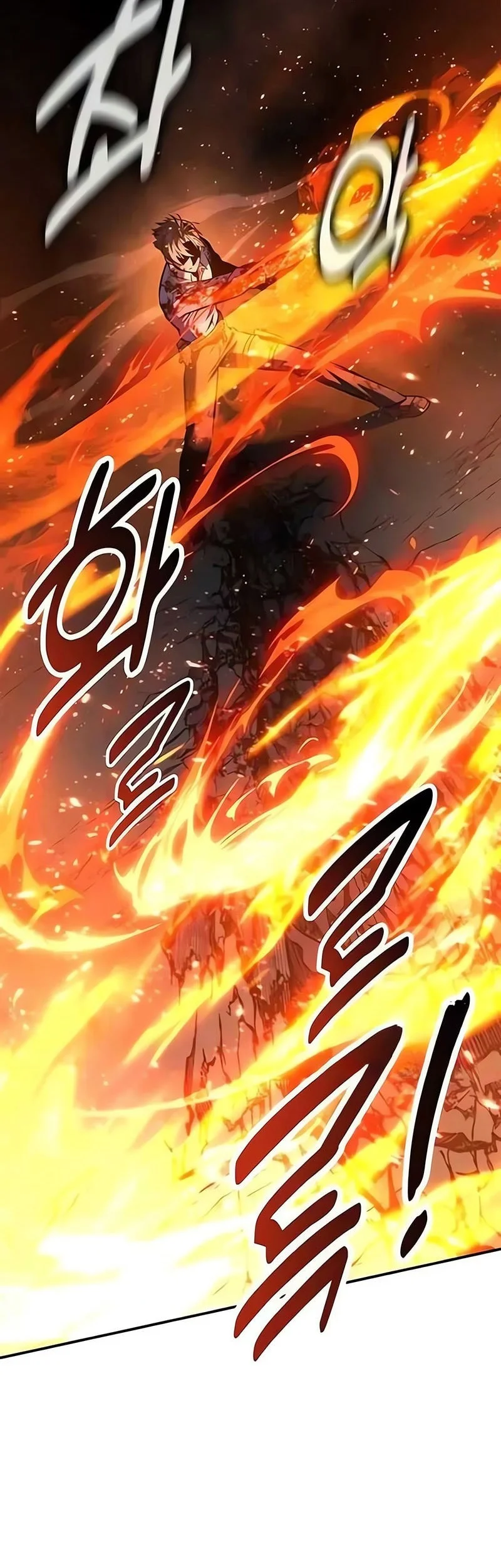 The Extra’s Academy Survival Guide Chapter 99 Gambar 18