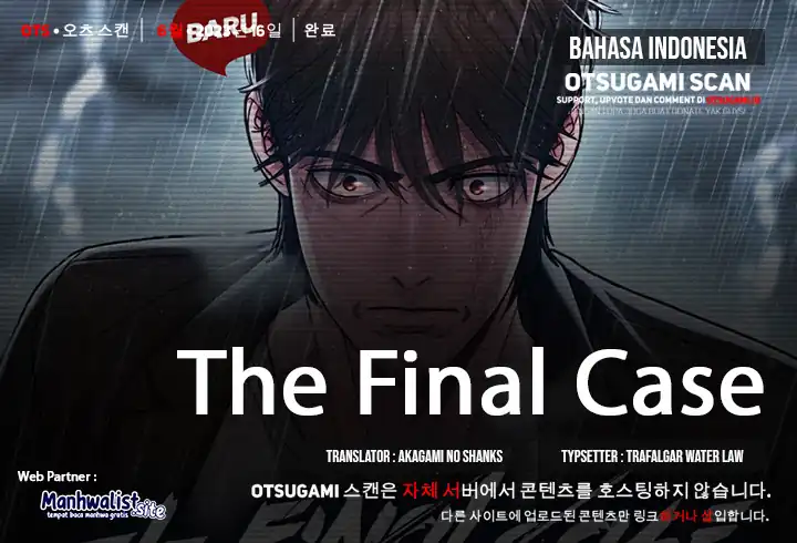 Komik The Final Case Chapter 10 gambar 1