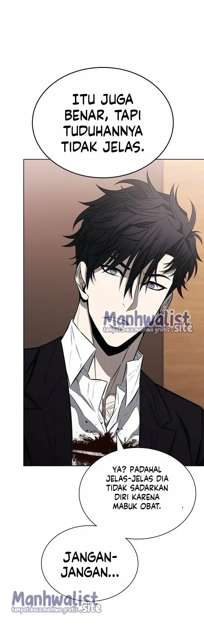 The Former Mercenary’s Life as a Prosecutor Chapter 16 Gambar 40