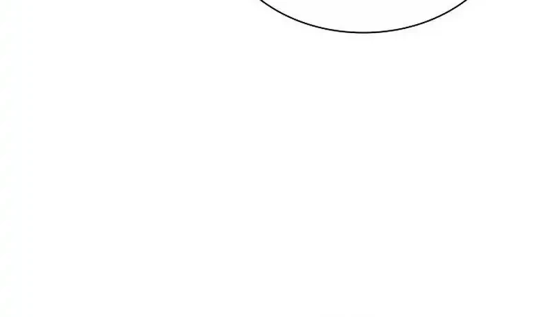 The Former Mercenary’s Life as a Prosecutor Chapter 16 Gambar 54